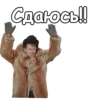Самогонщики :: 23