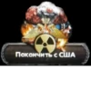 HOI4 23