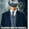 QmSuzPW_by_achestickbot 27