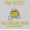 лYчшие пикчи —-> 12