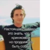 Memes 23