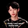 stray kids 23