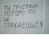 лYчшие пикчи —-> 13