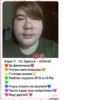 дед насвай 20