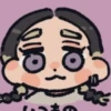 Chibi Haitani :: 23