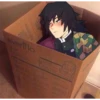 Demon Slayer MEME 25