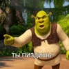Стикеры тYт: 27