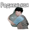 Самогонщики :: 27