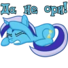 I'm Minuette 25