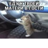 IfWxLtX_by_achestickbot 29