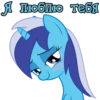 I'm Minuette 26
