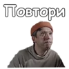 Самогонщики :: 29