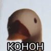 stray kids 30
