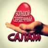 Memes 30