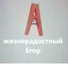 Tags 10