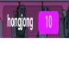 See yah dado saraneh, hongjong :: 2