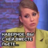 Стикеры тYт: 6