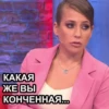 Стикеры тYт: 8