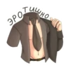 8КАРТ AU 5