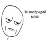 Anime_quotes 5