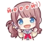 Стикеры тYт: 6