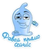 🌀 VK 5