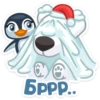 Новогодний Спотти / New Year's Spotty 8