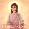 8КАРТ AU 6