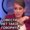 Стикеры тYт: 10