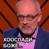 Стикеры тYт: 11