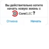 tv-box.pp.ua 7