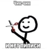 Anime_quotes 6