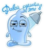 🌀 VK 8