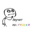 Anime_quotes 8