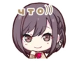 Стикеры тYт: 12