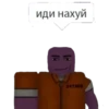 Roblox😨😨😨😨😨😨 11