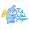 🌀 VK 9