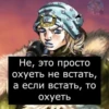 Jojo пикчи 15