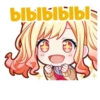 Стикеры тYт: 14