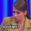 Стикеры тYт: 15
