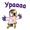 Ypaaaa سد w