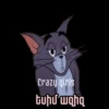 Crazy girls by 11