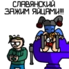 Sleepy_Creepy_Remastered 🤬 16