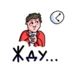 Nick Russell 6