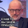 Стикеры тYт: 16