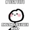Anime_quotes 9