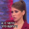 Стикеры тYт: 17