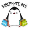 🌀 VK 10
