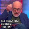 Стикеры тYт: 18