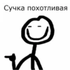 Anime_quotes 10